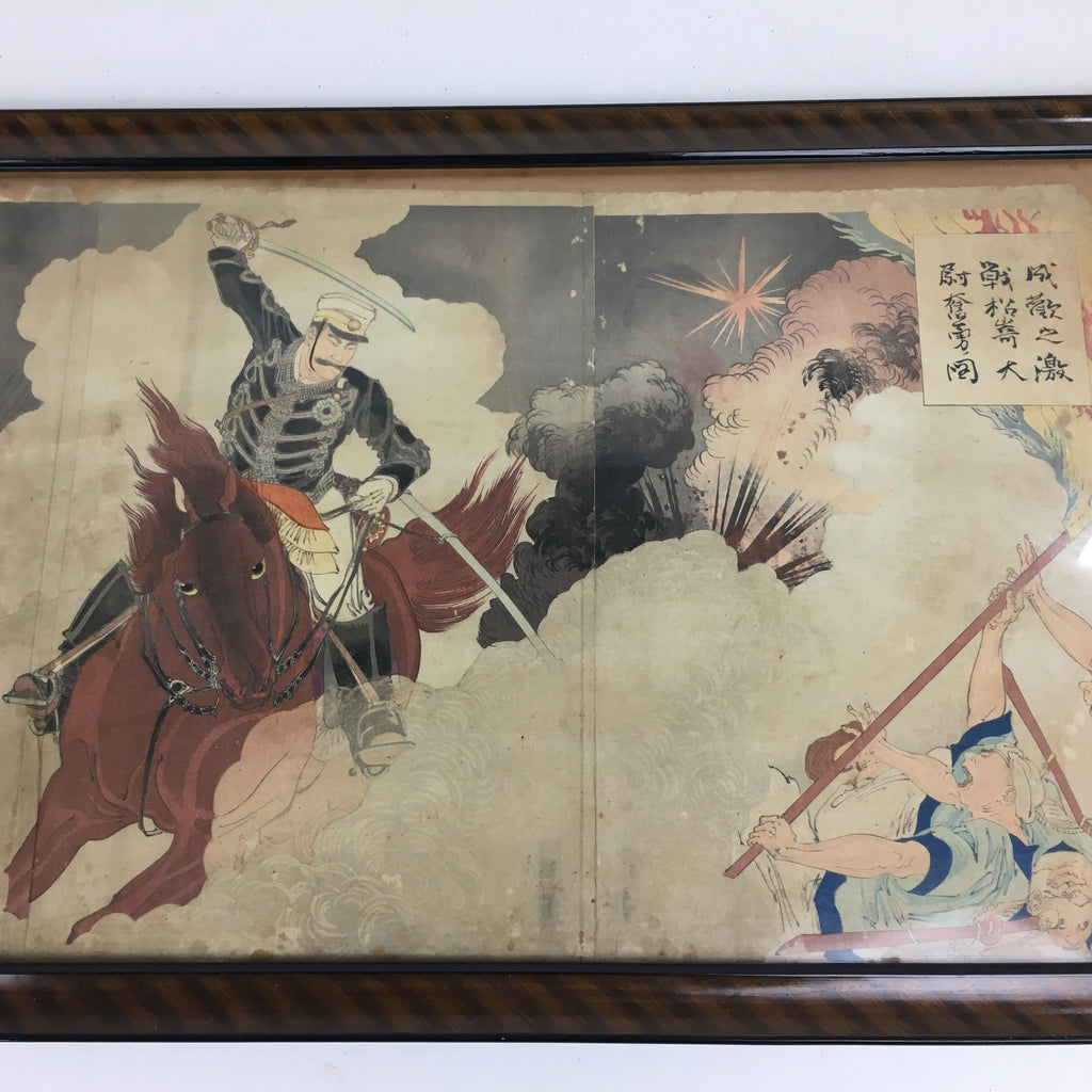 Antique C1900 Japanese War Painting Art Vtg Framed Hand Drawn Senso-e FL13