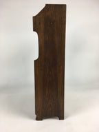 Antique C1900 Japanese Wood Shelf Hanging Rack Door With Lock Brown T275