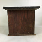 Antique C1900 Japanese Wooden Low Desk 1 Drawer Brown Iron Handle T309