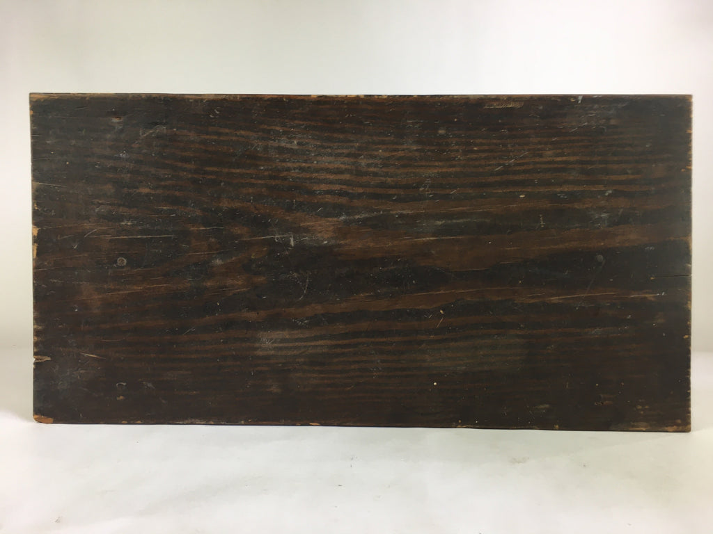Antique C1900 Japanese Wooden Low Desk 1 Drawer Brown Iron Handle T309