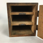 Antique C1900 Japanese Wooden Security Box Keyhole Brown Kinko T251