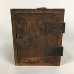 Antique C1900 Japanese Wooden Security Box Keyhole Brown Kinko T251