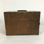 Antique C1900 Japanese Wooden Security Box Keyhole Brown Kinko T251