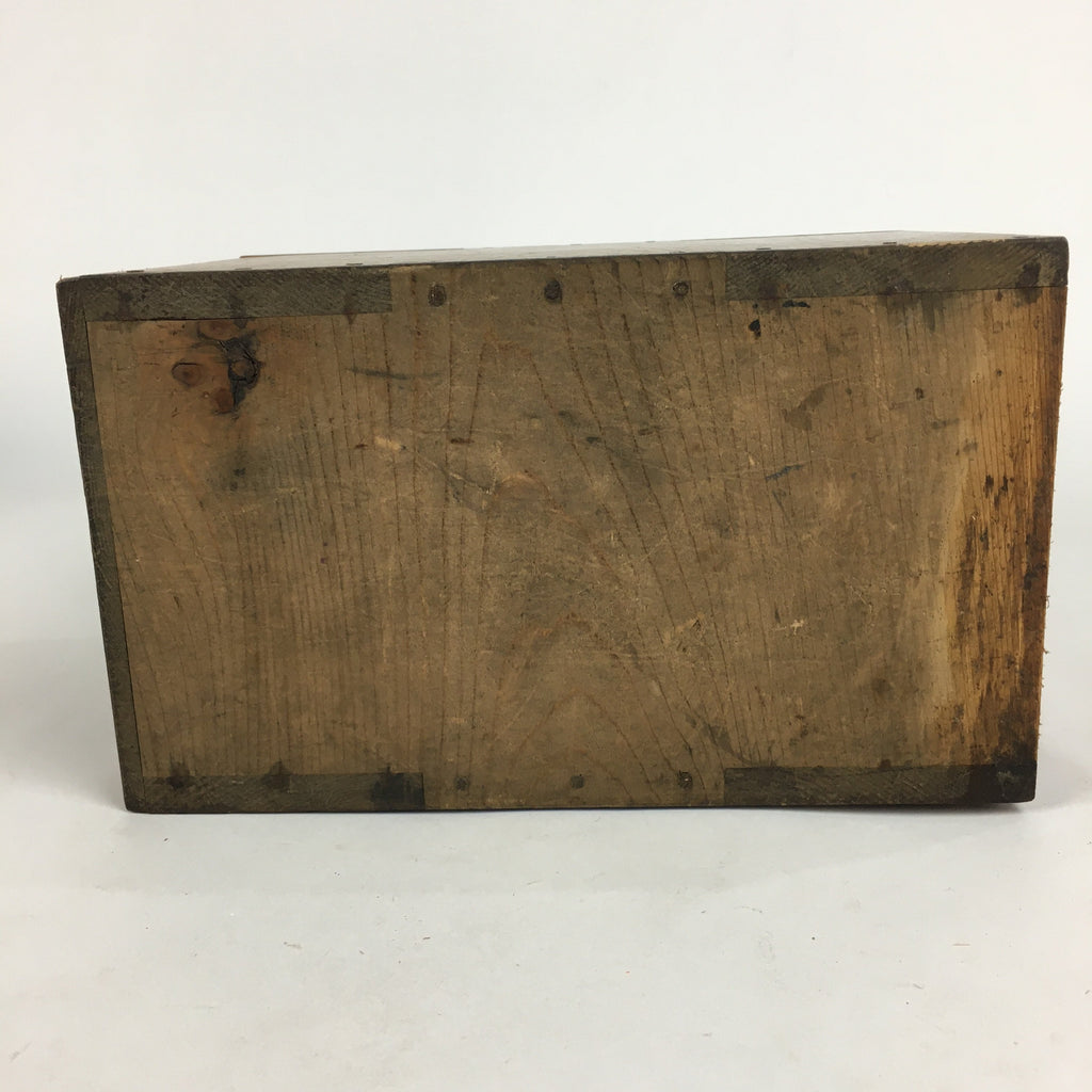 Antique C1900 Japanese Wooden Security Box Keyhole Brown Kinko T251