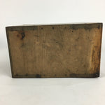 Antique C1900 Japanese Wooden Security Box Keyhole Brown Kinko T251