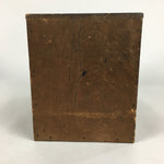 Antique C1900 Japanese Wooden Security Box Keyhole Brown Kinko T251