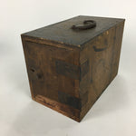 Antique C1900 Japanese Wooden Security Box Keyhole Brown Kinko T251