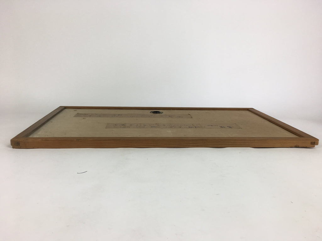 Antique C1900 Japanese Wooden Sliding Door Panel Japanese Poem Decoration FL3