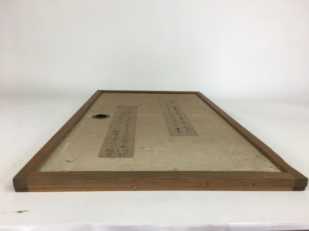 Antique C1900 Japanese Wooden Sliding Door Panel Japanese Poem Decoration FL3