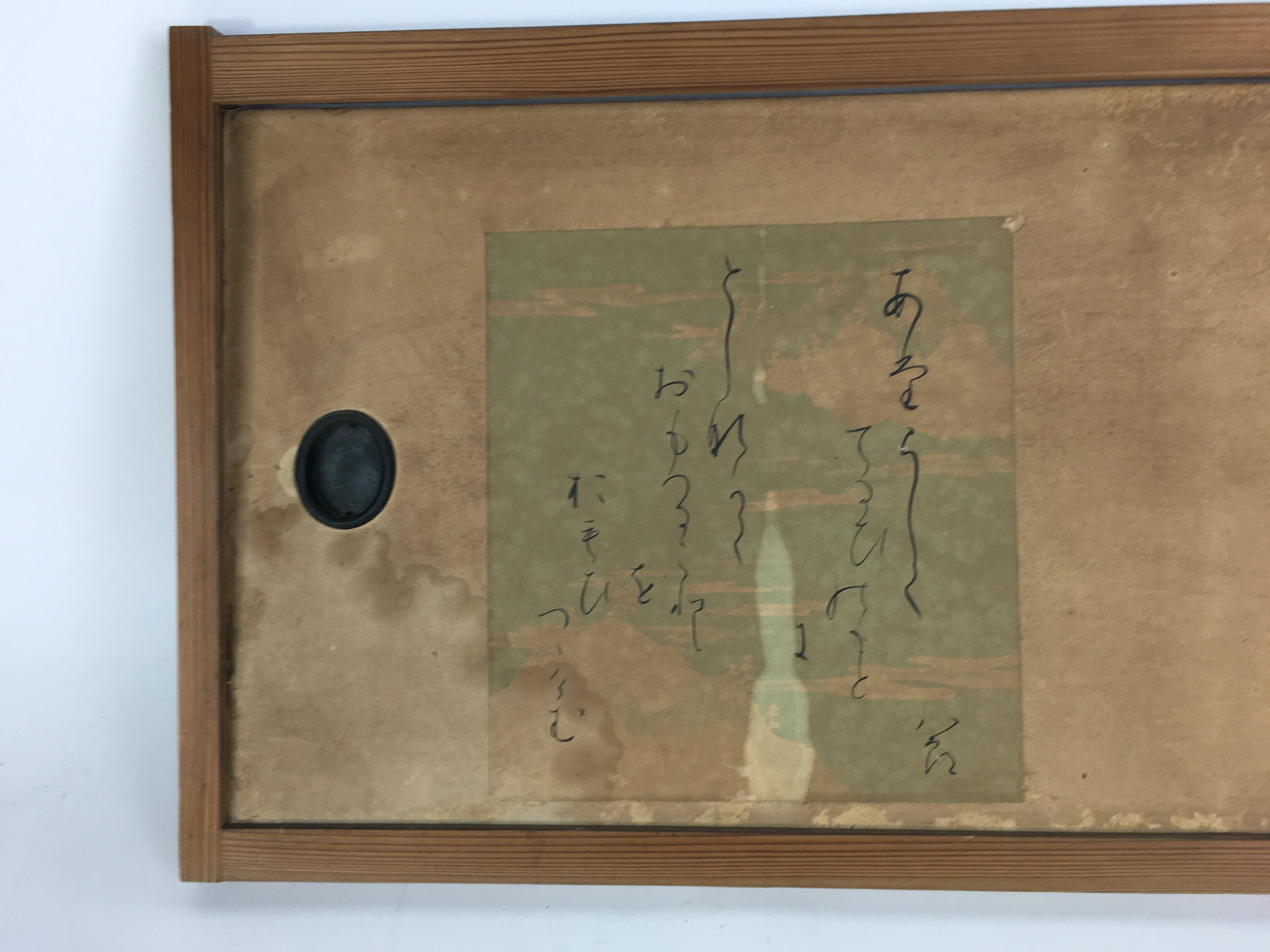 Antique C1900 Japanese Wooden Sliding Door Picture Panel Decoration FL1