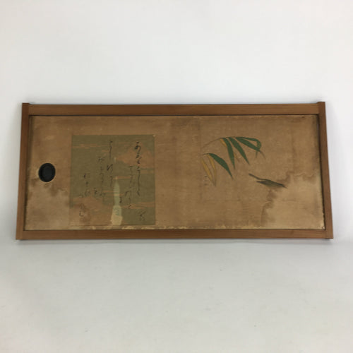 Antique C1900 Japanese Wooden Sliding Door Picture Panel Decoration FL1