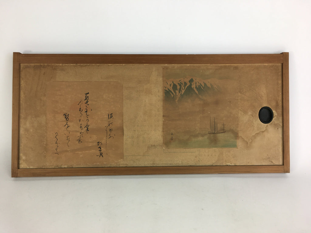 Antique C1900 Japanese Wooden Sliding Door Picture Panel Decoration FL2