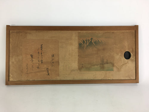 Antique C1900 Japanese Wooden Sliding Door Picture Panel Decoration FL2