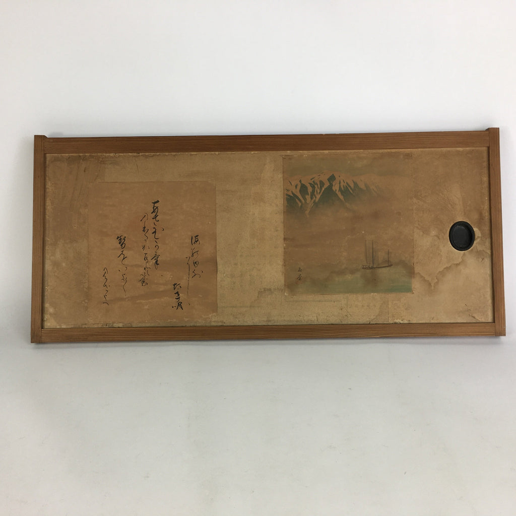 Antique C1900 Japanese Wooden Sliding Door Picture Panel Decoration FL2