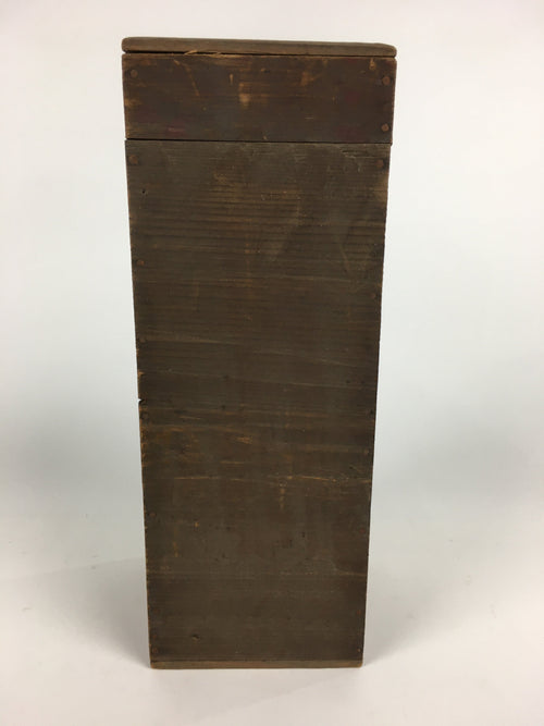 Antique C1900 Japanese Wooden Storage Box Hako Inside 10.6x10.7x31cm WB859