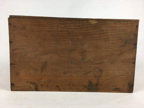Antique C1900 Japanese Wooden Storage Box Hako Inside 22.2x34.6x20.6cm WB857
