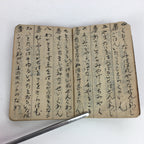 Antique C1902 Japanese Buddhist Prayer Book Shikoku Pilgrimage Kobo Daishi BU480