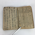 Antique C1902 Japanese Buddhist Prayer Book Shikoku Pilgrimage Kobo Daishi BU480