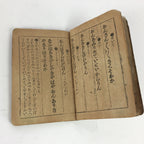 Antique C1902 Japanese Buddhist Prayer Book Shikoku Pilgrimage Kobo Daishi BU480