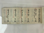 Antique C1903 Japanese Marriage Record Book Meijji Period Paper P316