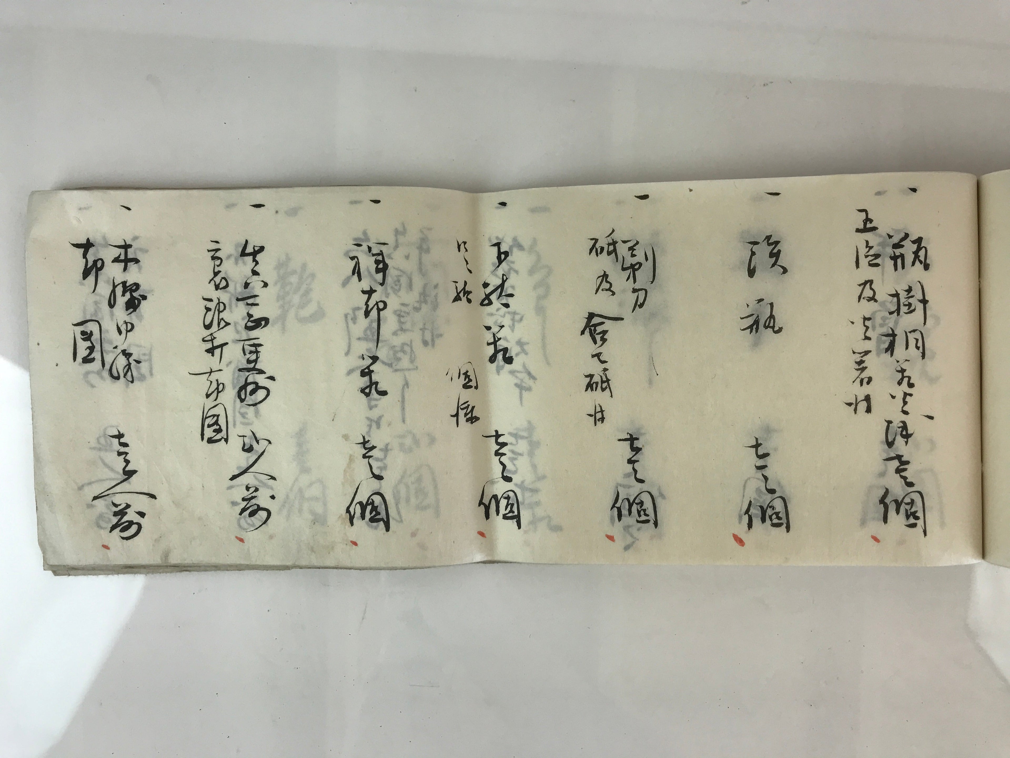 Antique C1903 Japanese Marriage Record Book Meijji Period Paper P316