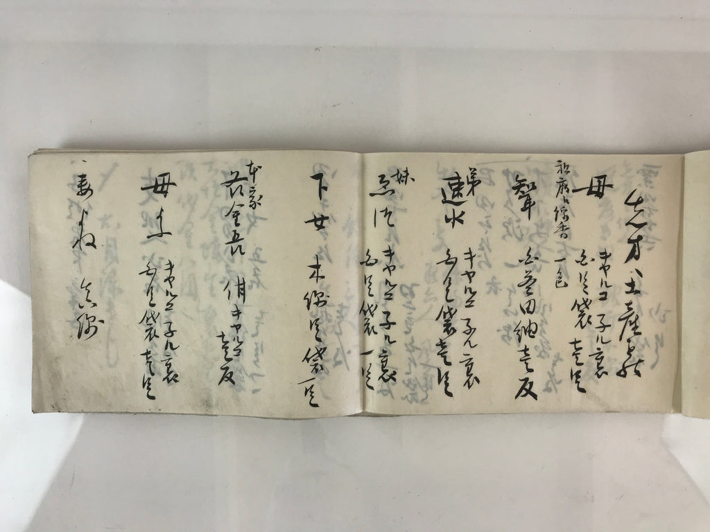 Antique C1903 Japanese Marriage Record Book Meijji Period Paper P316