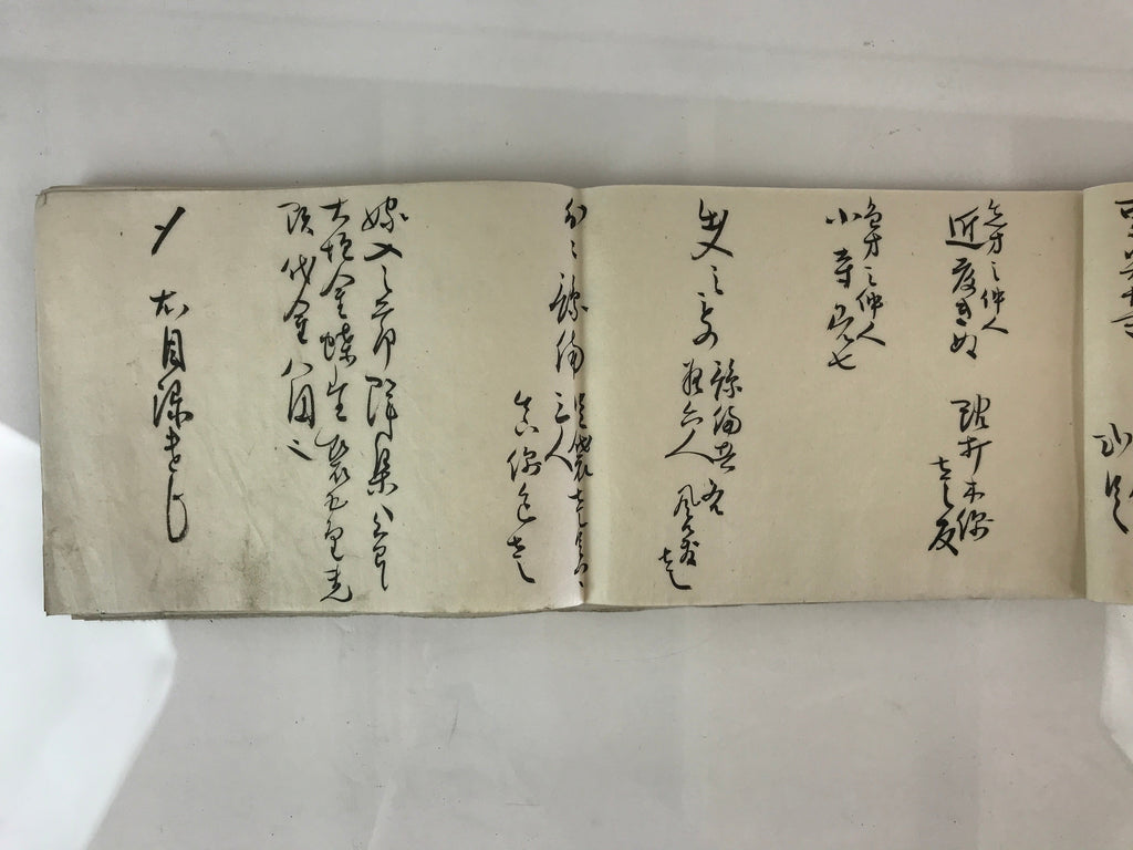 Antique C1903 Japanese Marriage Record Book Meijji Period Paper P316