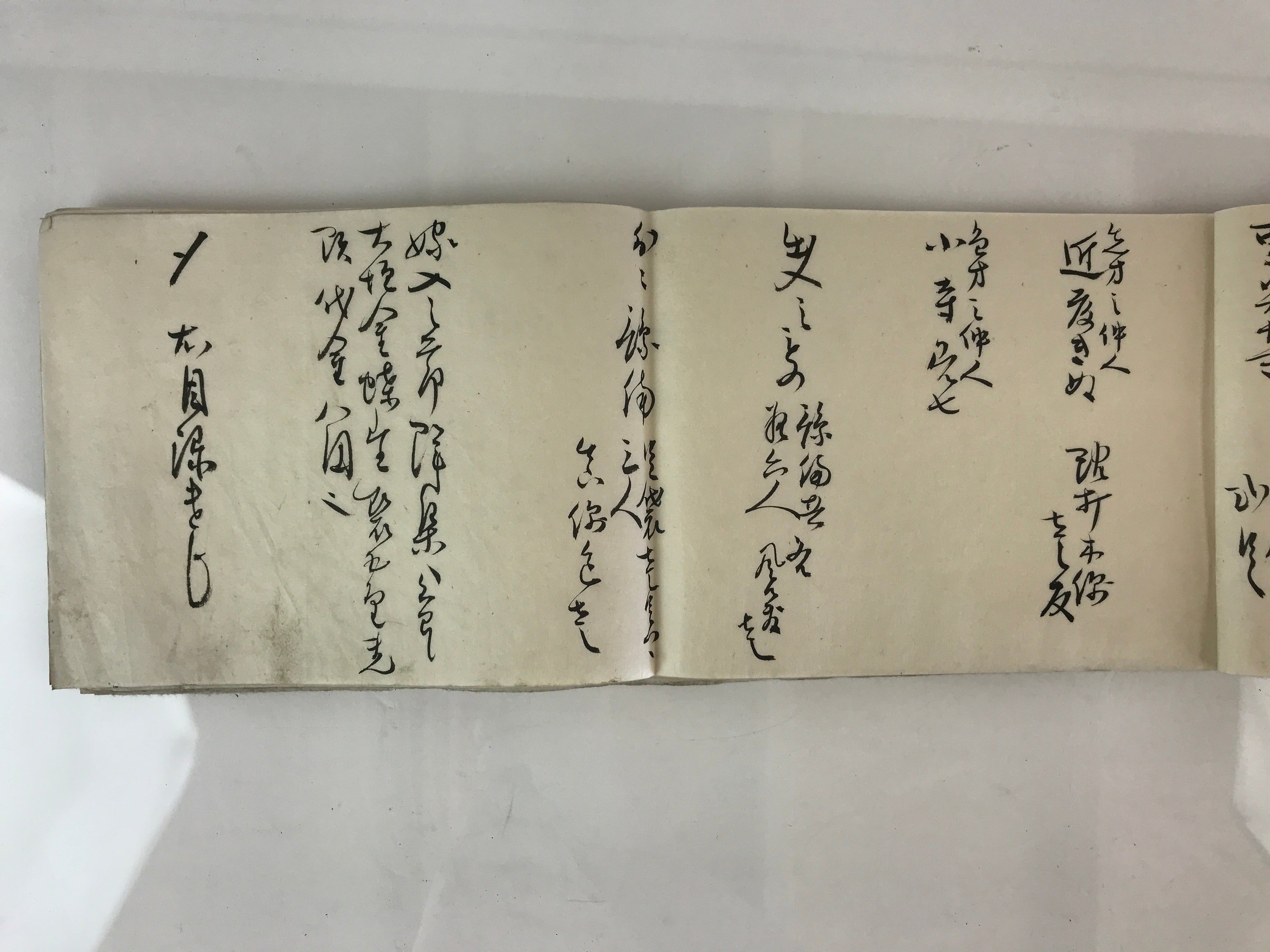 Antique C1903 Japanese Marriage Record Book Meijji Period Paper P316