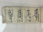 Antique C1903 Japanese Marriage Record Book Meijji Period Paper P316