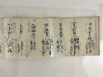 Antique C1903 Japanese Marriage Record Book Meijji Period Paper P316