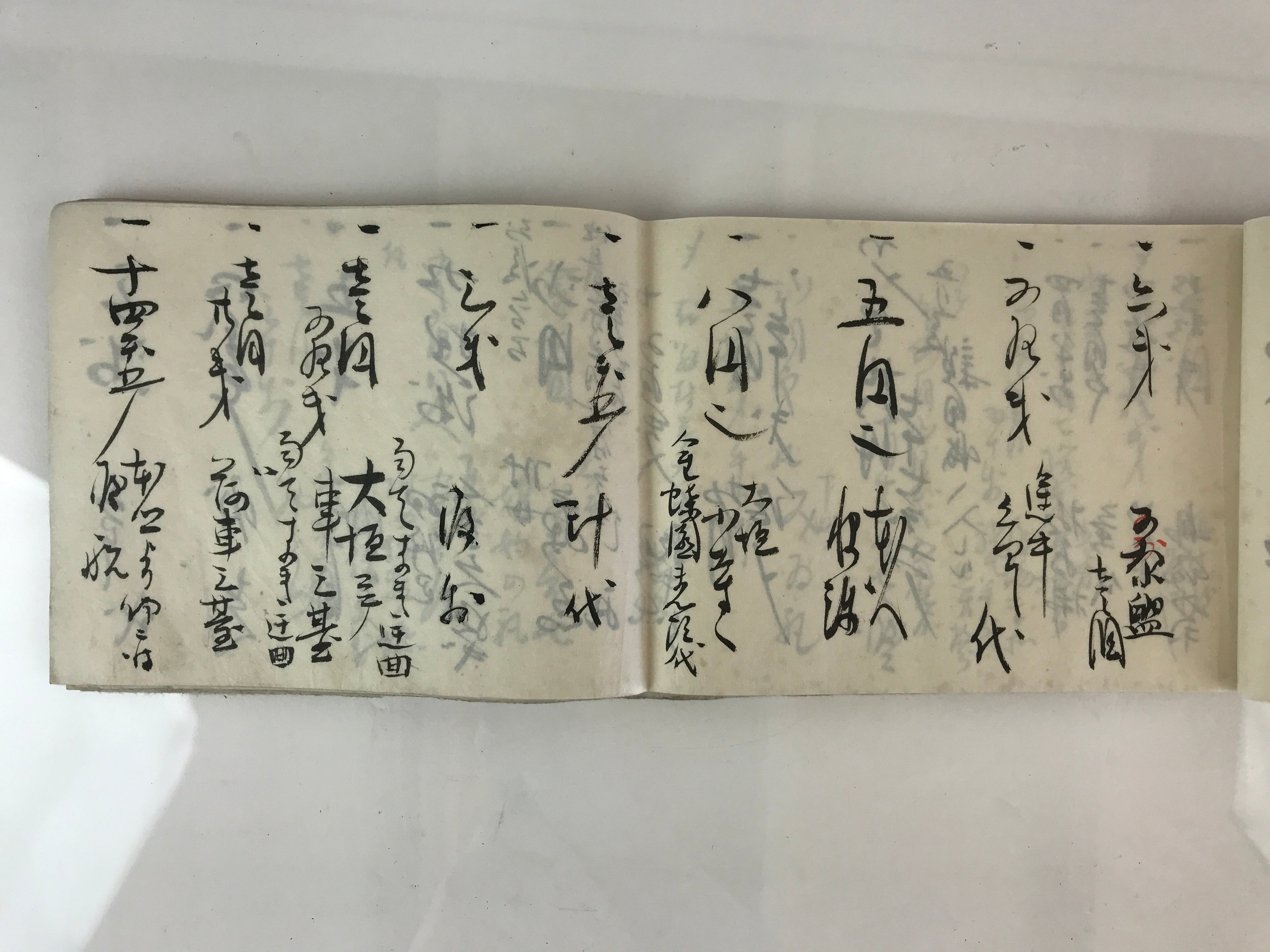 Antique C1903 Japanese Marriage Record Book Meijji Period Paper P316