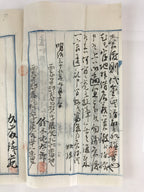 Antique C1906 Japanese House Purchase Certificate Meiji Period Paper P308
