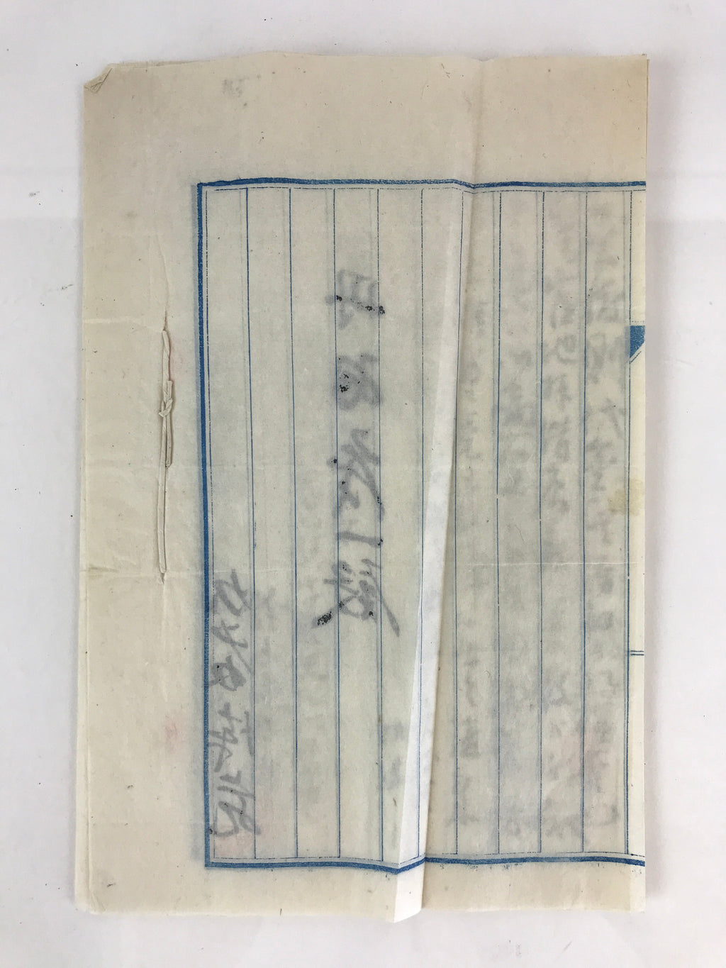 Antique C1906 Japanese House Purchase Certificate Meiji Period Paper P308