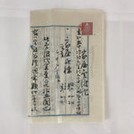 Antique C1906 Japanese House Purchase Certificate Meiji Period Paper P308