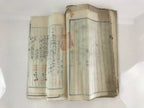Antique C1907 Japanese Land And Building Sales Contract Paper P299