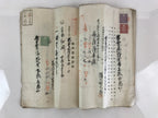 Antique C1907 Japanese Land And Building Sales Contract Paper P299
