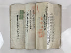 Antique C1907 Japanese Land And Building Sales Contract Paper P299