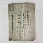 Antique C1907 Japanese Land And Building Sales Contract Paper P299