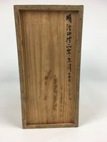 Antique C1909 Japanese Wooden Storage Box Hako Inside 13x28x30.5cm WB877