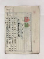 Antique C1912 Japanese House Purchase Certificate Meiji Period Paper P304