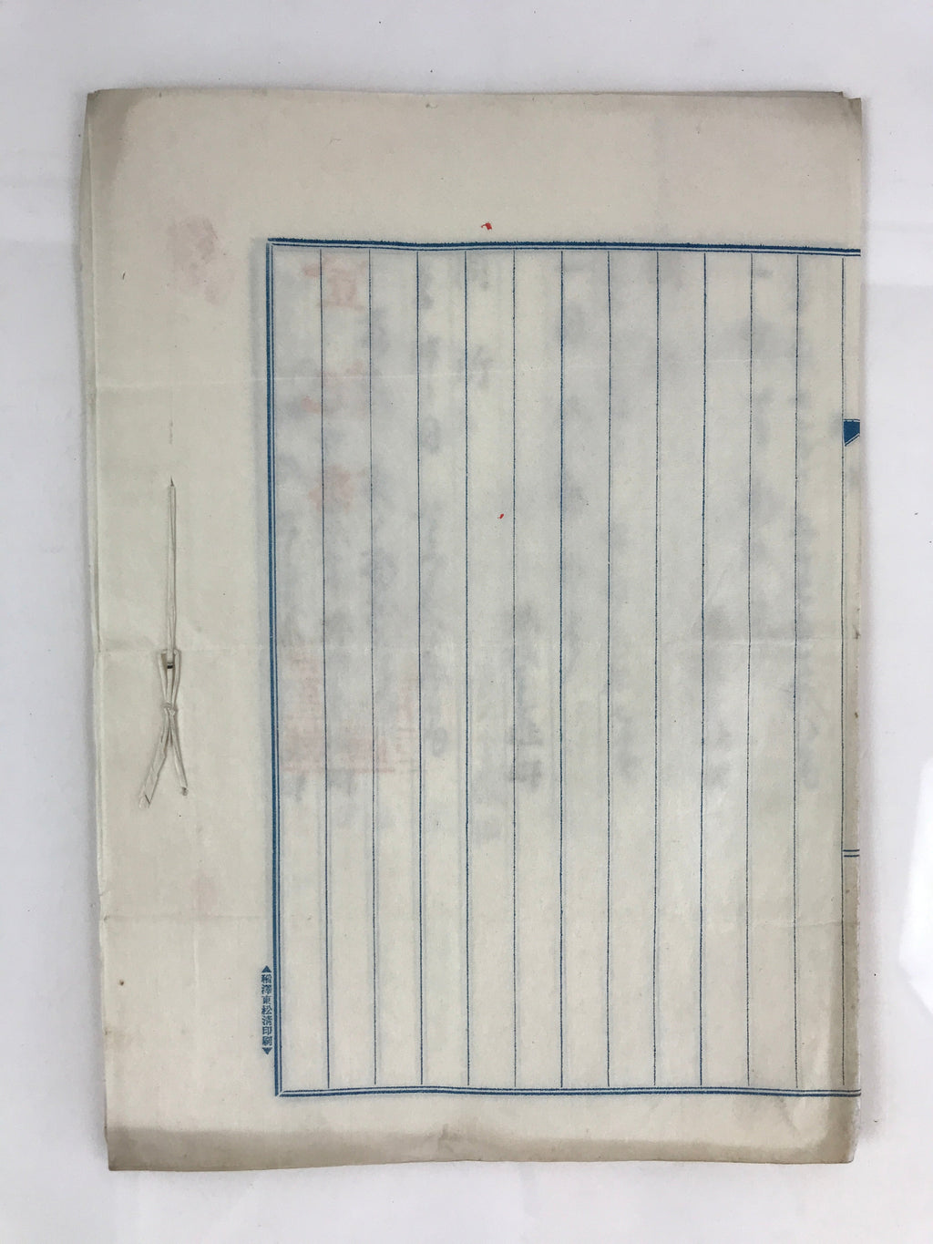 Antique C1912 Japanese House Purchase Certificate Meiji Period Paper P304