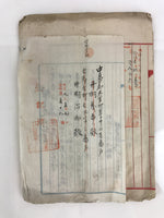 Antique C1913 Bank Mortgage Contract Paper Kiyosu Bank Property P301