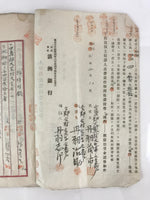 Antique C1913 Bank Mortgage Contract Paper Kiyosu Bank Property P301