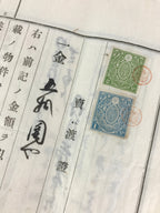 Antique C1914 Japanese House Purchase Certificate Taisho Period Paper P309