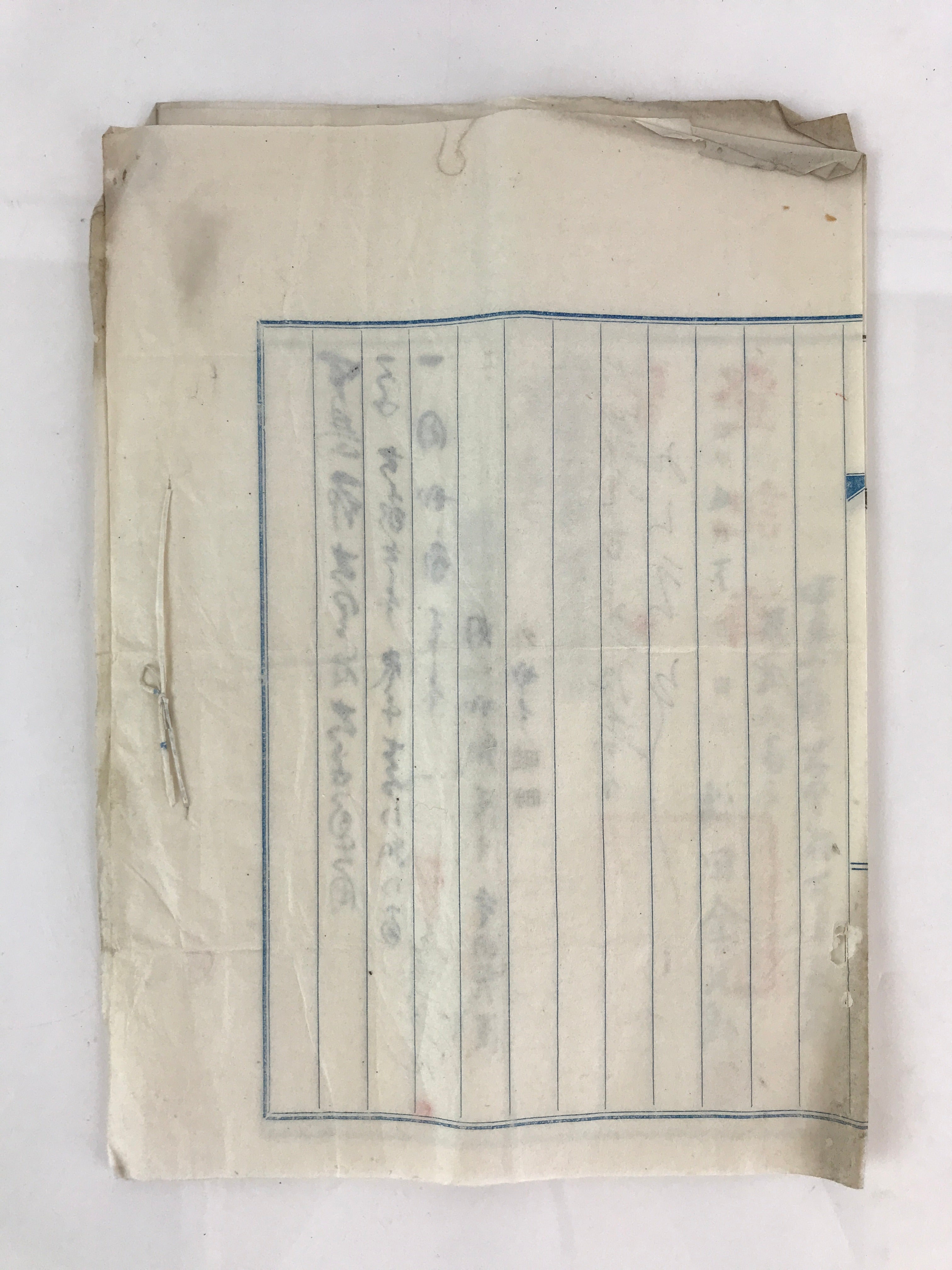 Antique C1914 Japanese House Purchase Certificate Taisho Period Paper P309