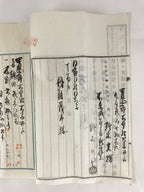 Antique C1914 Japanese House Purchase Certificate Taisho Period Paper P310