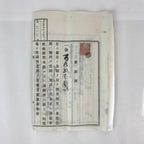 Antique C1914 Japanese House Purchase Certificate Taisho Period Paper P310