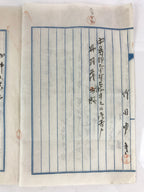 Antique C1915 Japanese Land And Building Sales Contract Paper P298