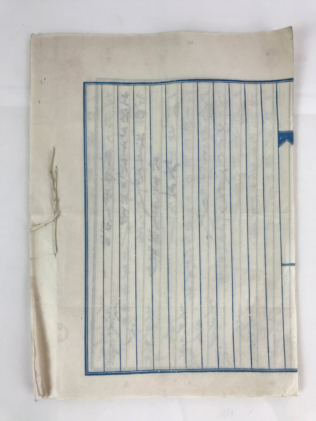 Antique C1915 Japanese Land And Building Sales Contract Paper P298