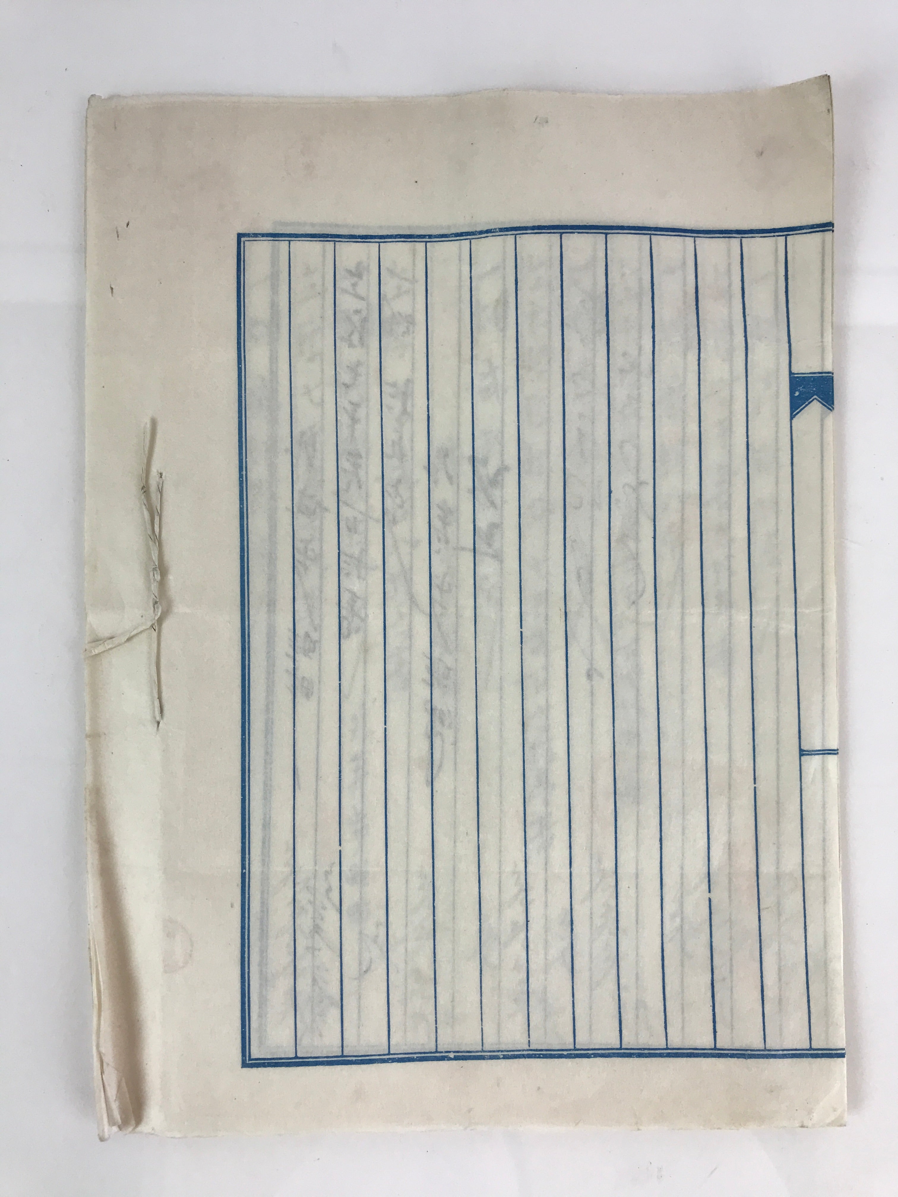 Antique C1915 Japanese Land And Building Sales Contract Paper P298